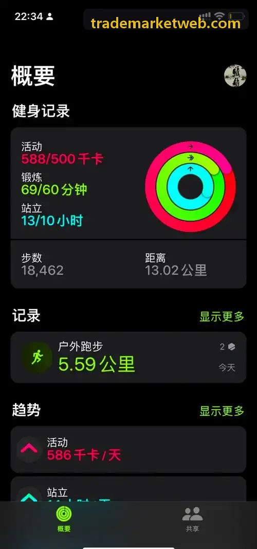 Bybit多节点同步拓扑